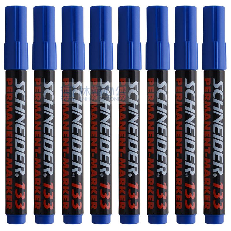 施耐德 133 方嘴记号笔