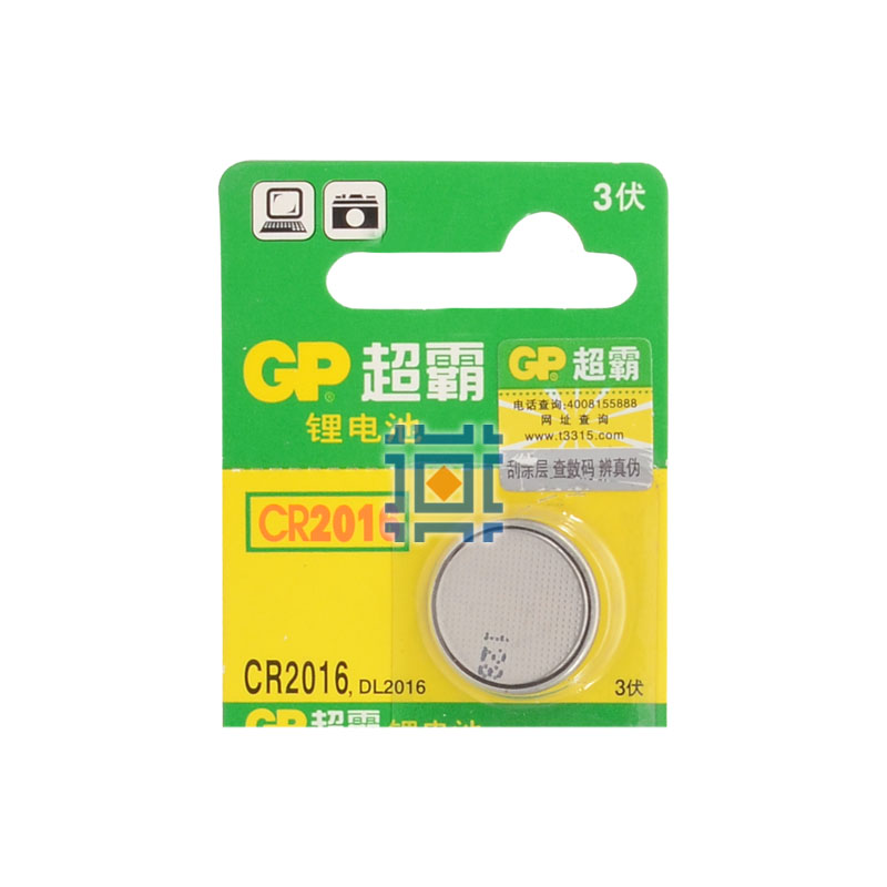 超霸 CR2016-L5 纽扣锂电池