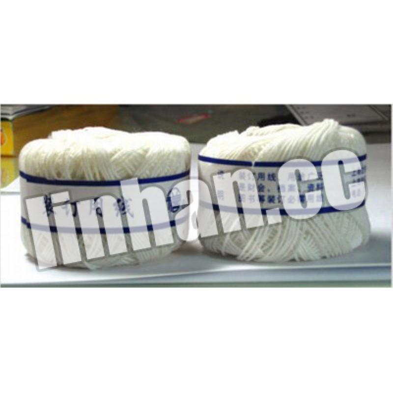 立信 2987 装订线