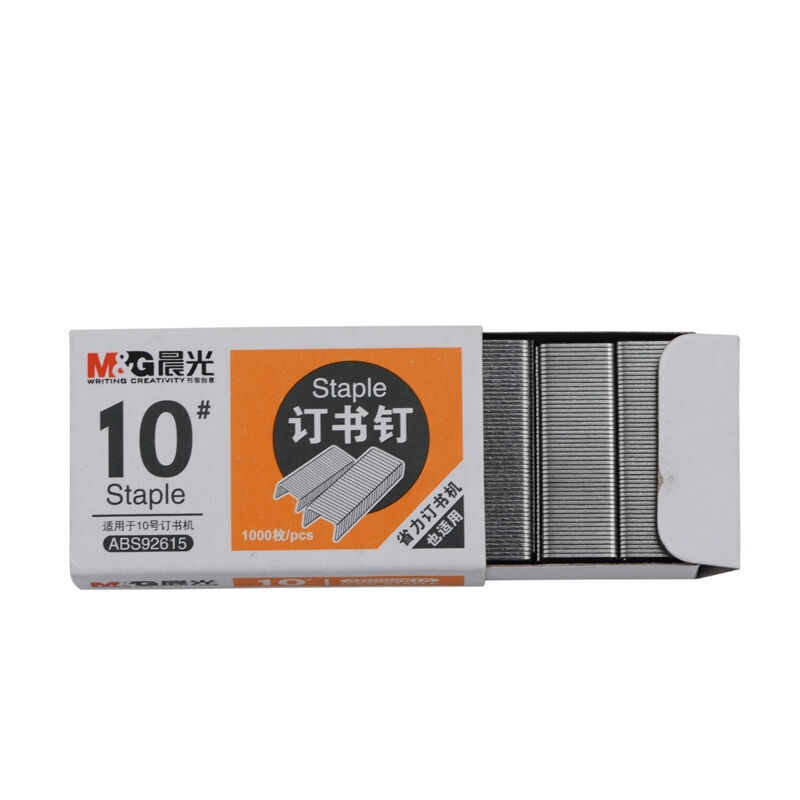 晨光 ABS92615 订书针 10# 1000枚/盒