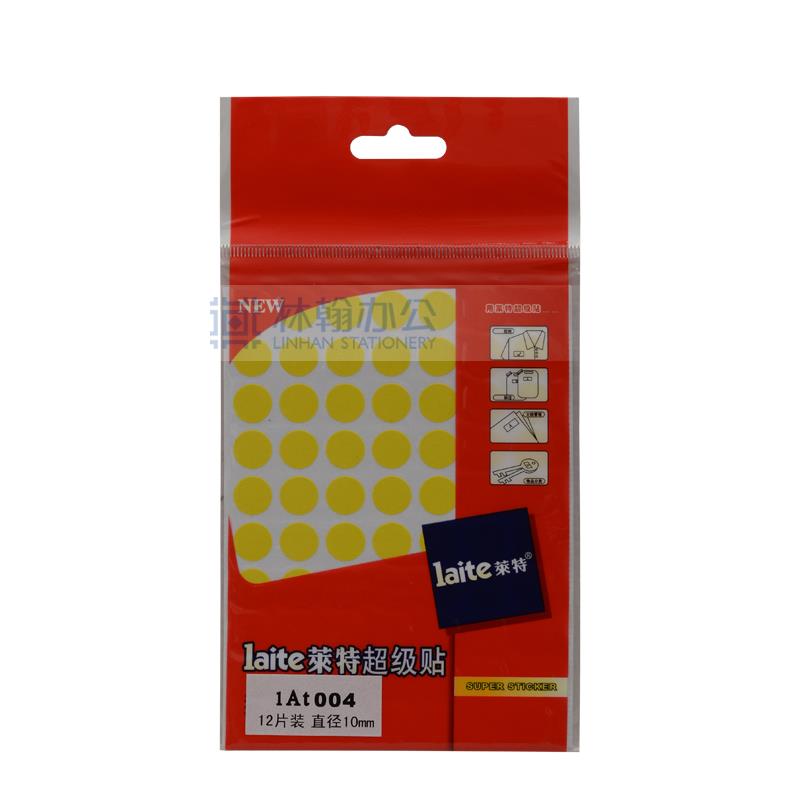 莱特 LAT-004 手写标签