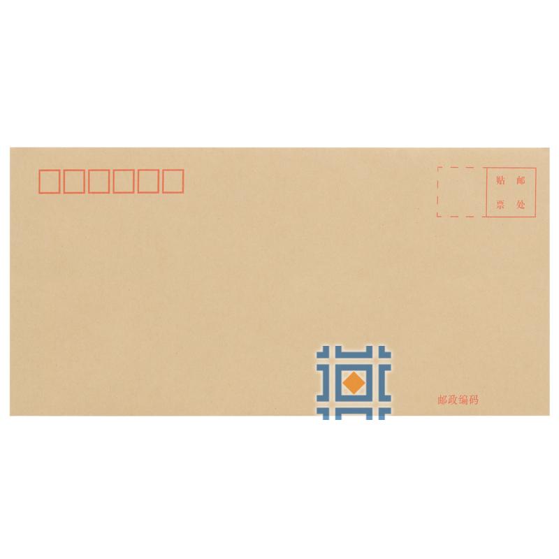 国产 081103 5＃牛皮纸中式信封