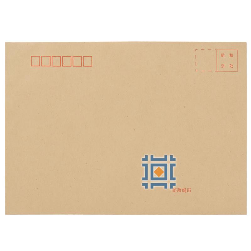 国产 081106 7＃牛皮纸中式信封