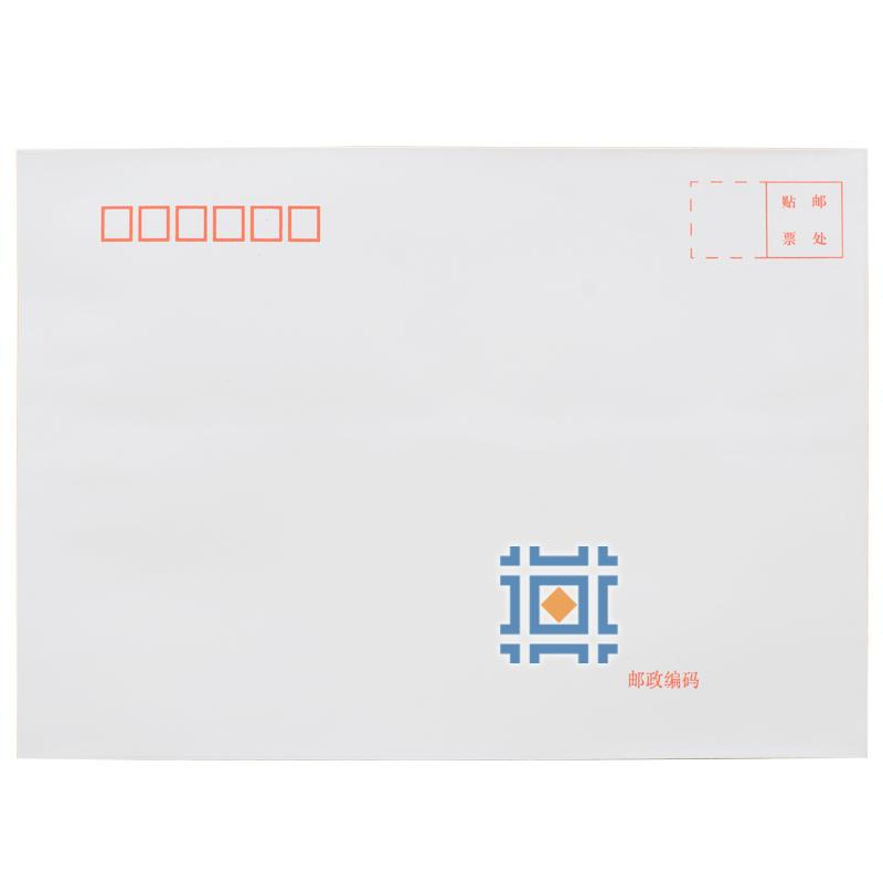 国产 7＃ 白色中式信封
