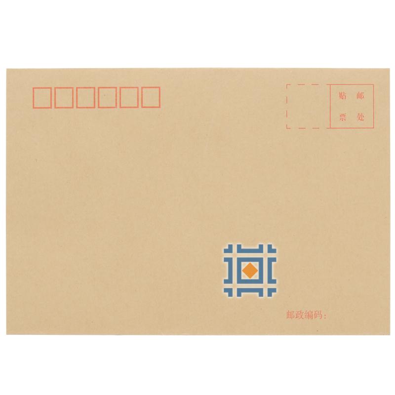 国产 3# 牛皮纸中式信封