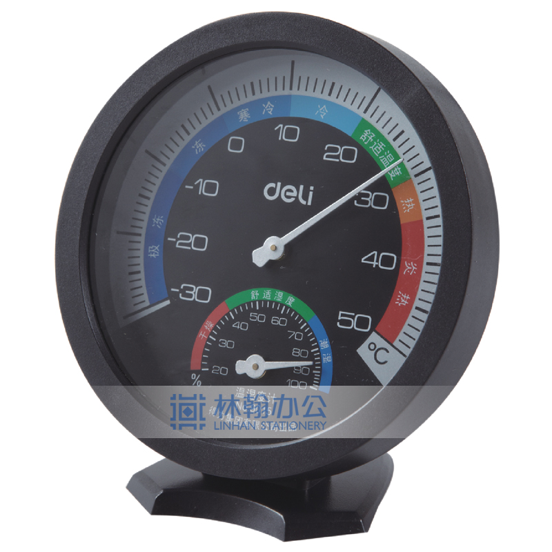 得力_9016_室内外温湿度计