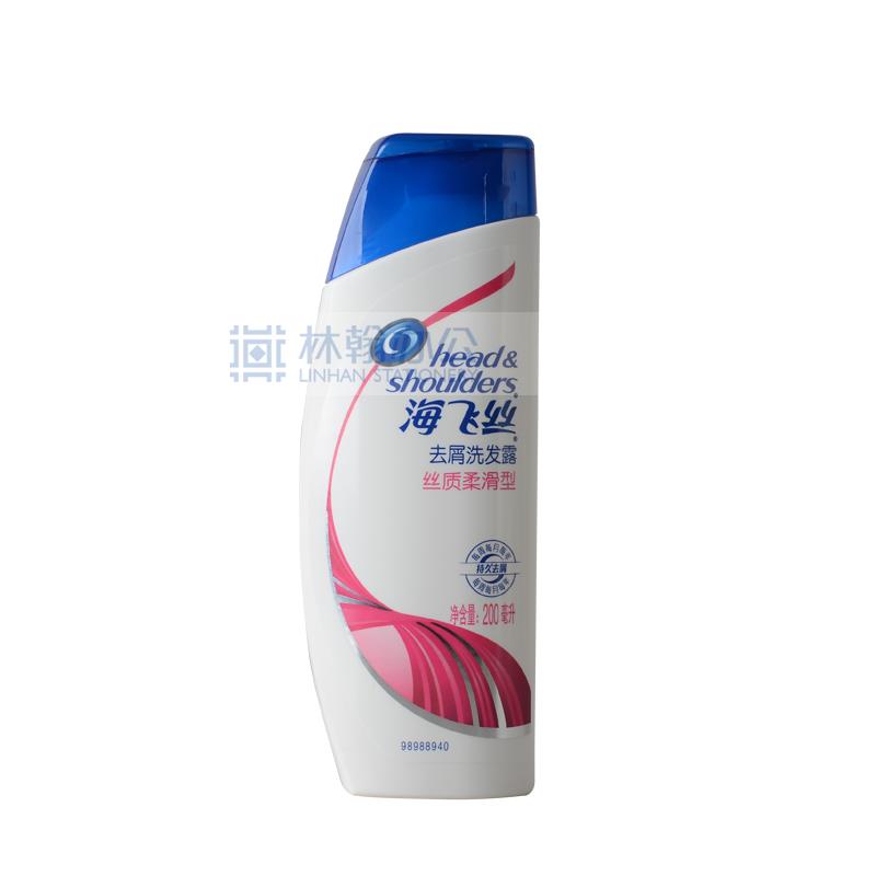 海飞丝 200ml 洗发水