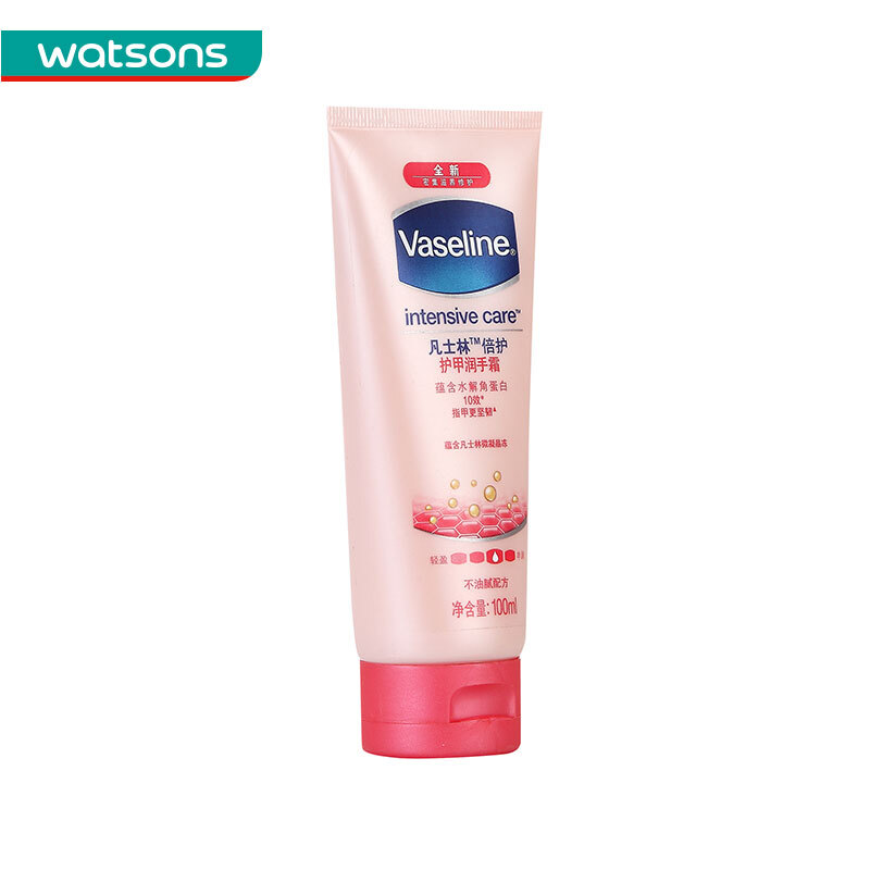 凡士林倍护润手霜