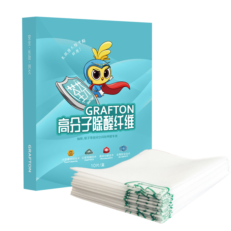 荃芬_高分子除醛纤维