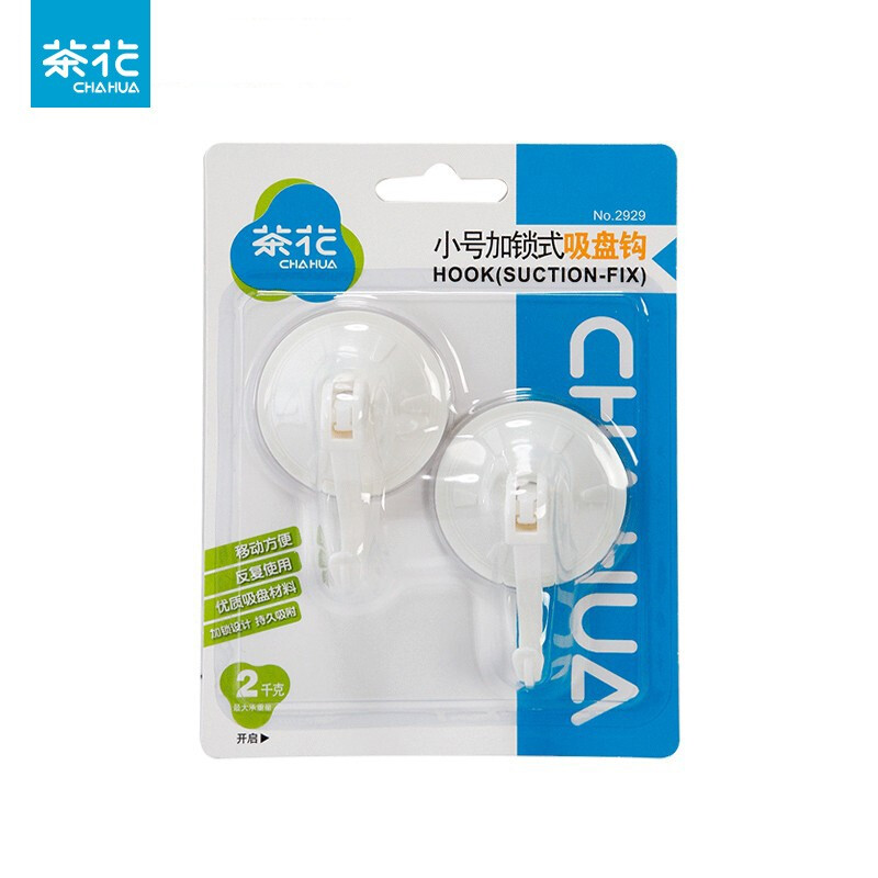茶花_2929 吸盘挂钩