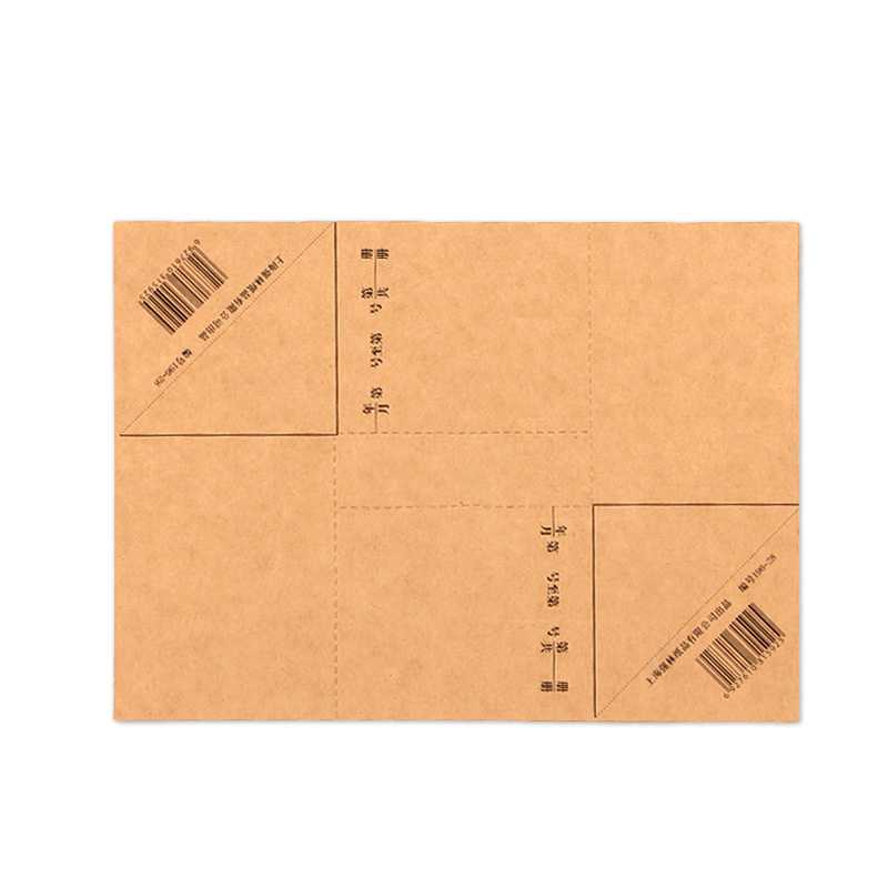 强林_196-28 K凭证包角