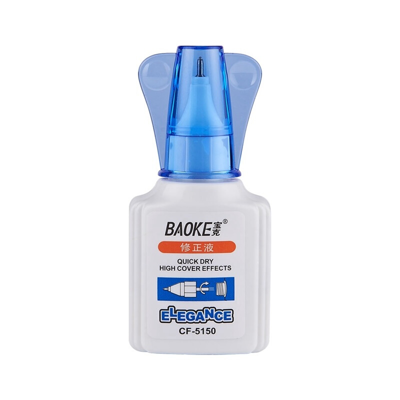 宝克_5150 修正液