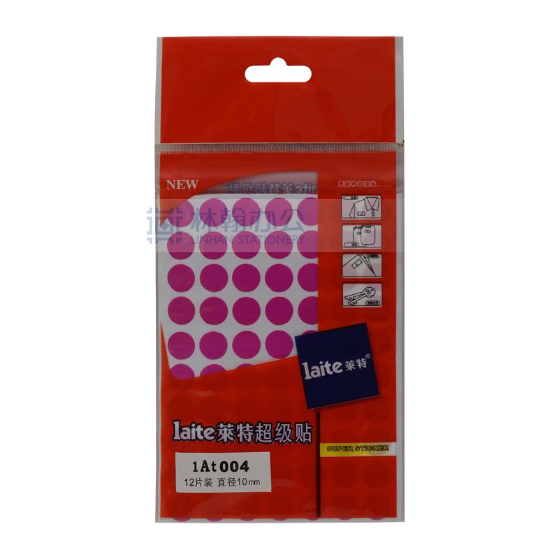 莱特 LAT-004 手写标签