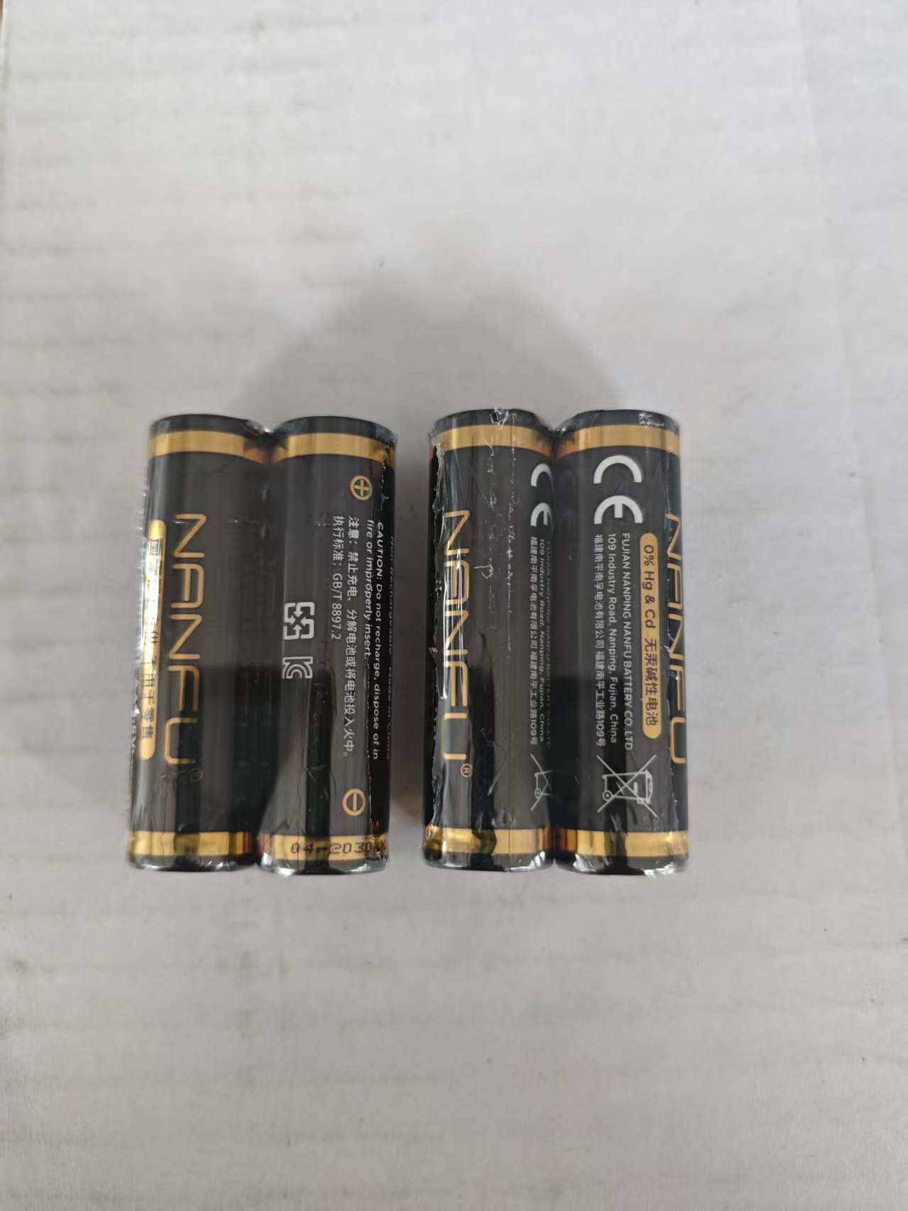 南孚电池5#黑色装工业专供