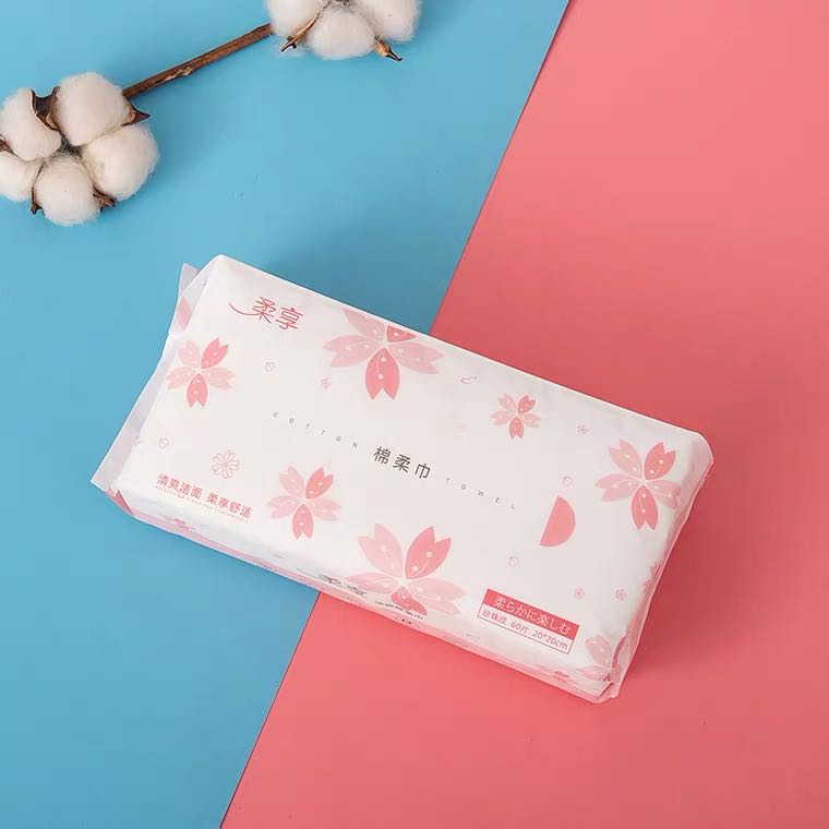 柔享洁面棉柔巾