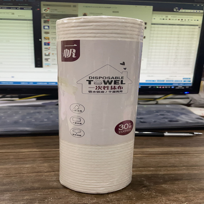 E-帆6630懒人抹布（一次性抹布）