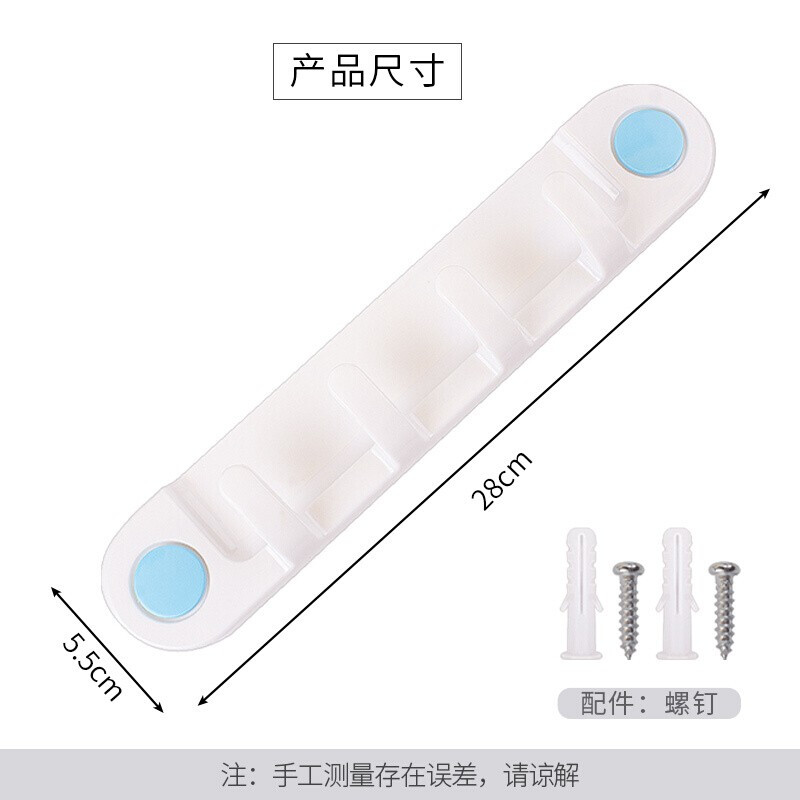 三美优家1248 四连钩时尚强力粘钩 浴室挂钩