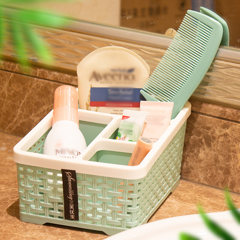 三美优家7181 多用收纳筐 桌面收纳篮 化妆品收纳盒