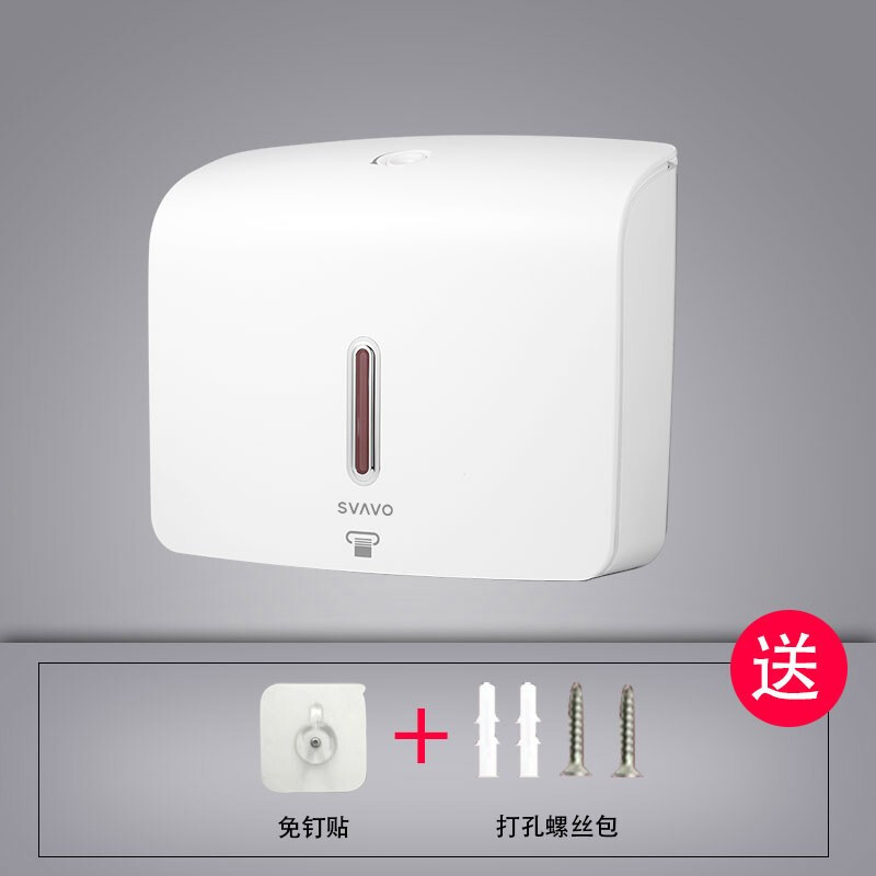 瑞沃 免打孔壁挂式擦手纸盒