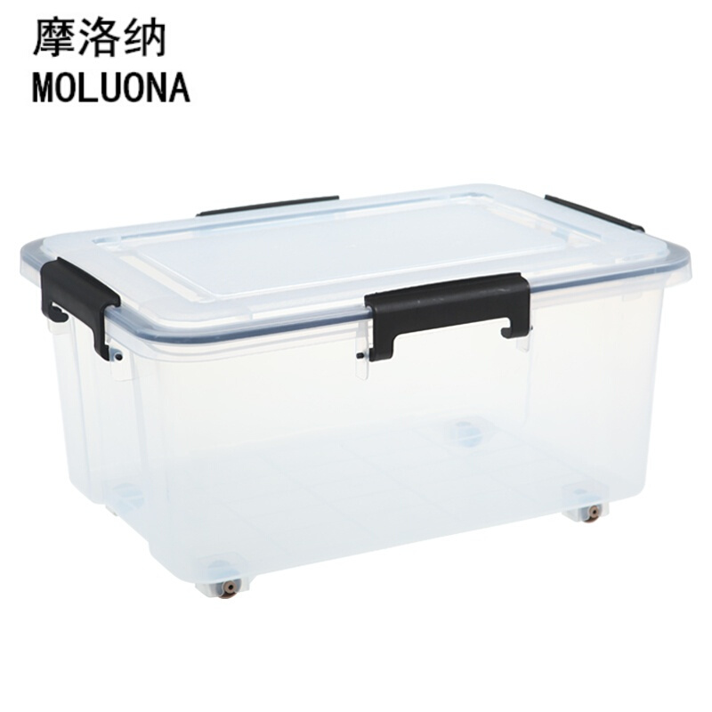 孙小美S3005密封防潮收纳箱L-透明色