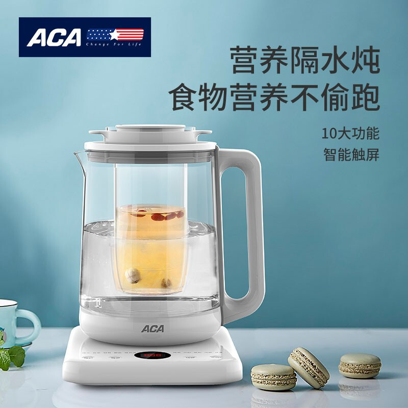 北美 ACA ALY-15YSO5D多功能养生壶