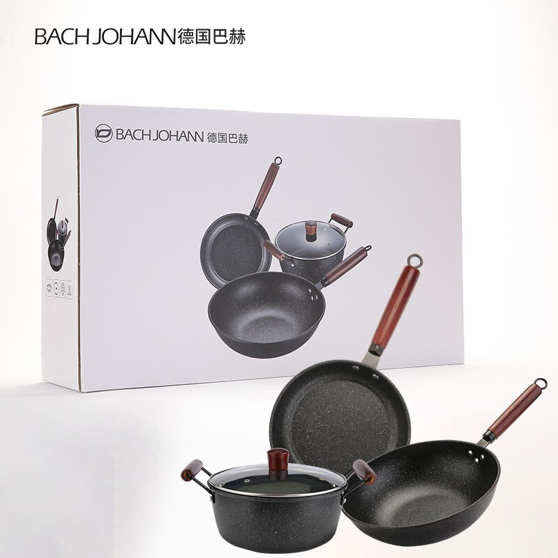 德国巴赫BH-MB02麦饭石不粘锅三件套（二代）