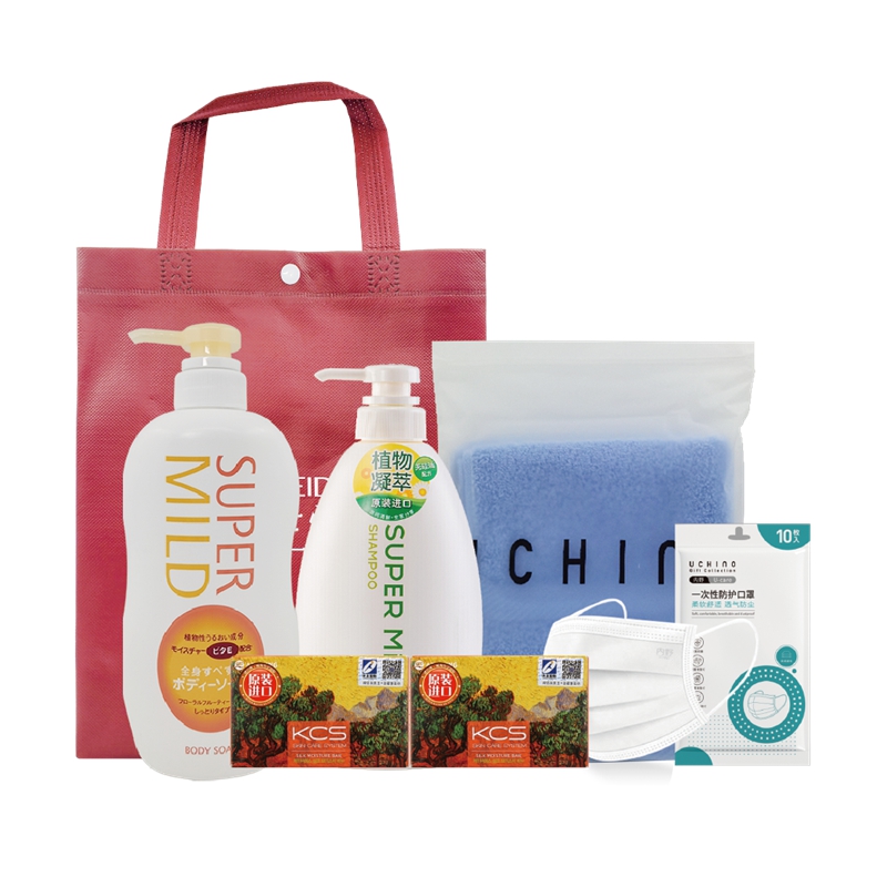 2021 228型资生堂日化套装